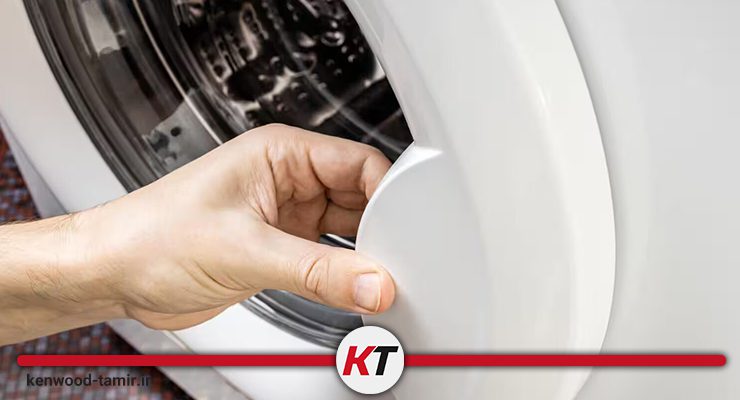بستن درِ ماشین لباسشویی بلافاصله بعد از اتمام شستشو