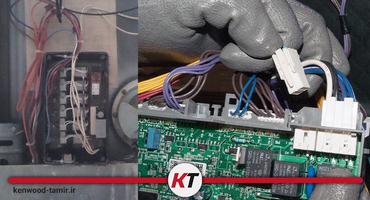 مشکل در برد الکترونیکی یا تایمر ظرفشویی کنوود