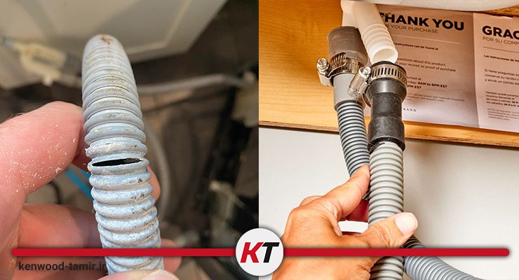 شکستگی یا ترک خوردگی در شلنگها ظرفشویی کنوود