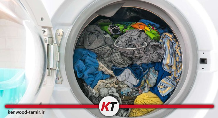 پر کردن بیش از حد لباسشویی کنوود