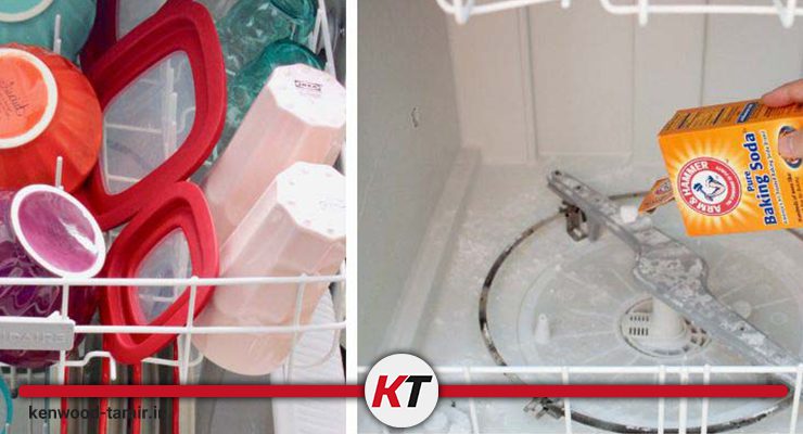 جرمگیری راهکاری برای رفع بوی بد ظرفشویی