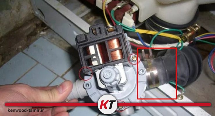 مشکل در پمپ تخلیه یا گرفتگی فیلتر تخلیه