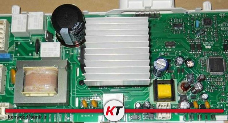 مشکل در برد الکترونیکی لباسشویی