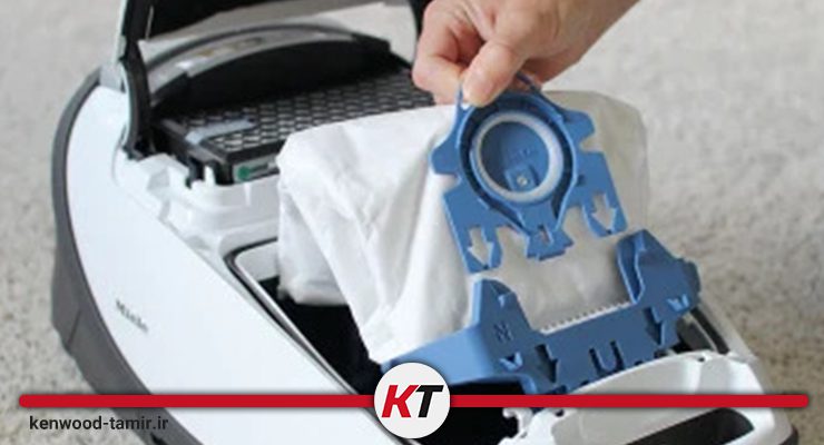 گرفتگی فیلتر پشت کیسه جاروبرقی