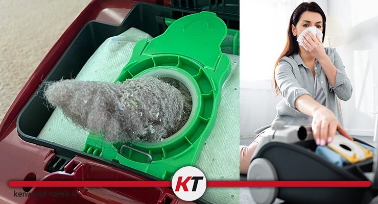 روشهای رفع مشکل بوی سوختگی یا گرم شدن بیش از حد جاروبرقی