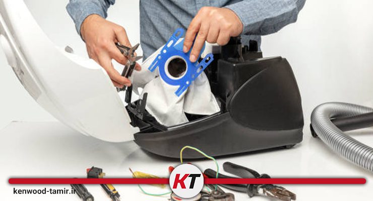 تعویض یا تخلیه کیسه جاروبرقی