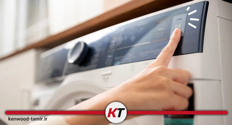 نکات تکمیلی برای مراقبت بهتر از لباسشویی کنوود