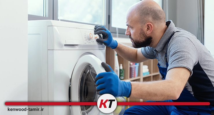 چه زمانی باید با تعمیرکار کنوود تماس بگیرید؟