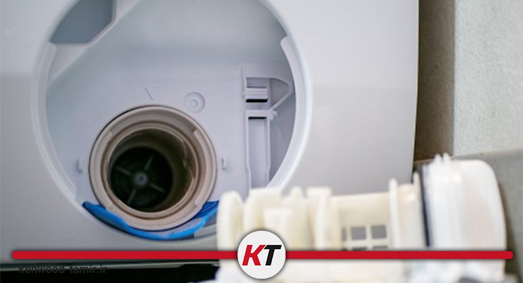 خرابی فیلتر پمپ تخلیه لباسشویی